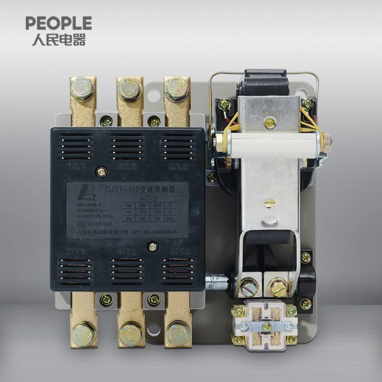 中國人民電器集團(PEOPLE)CJT1-100A系列交流接觸器220V380V110V