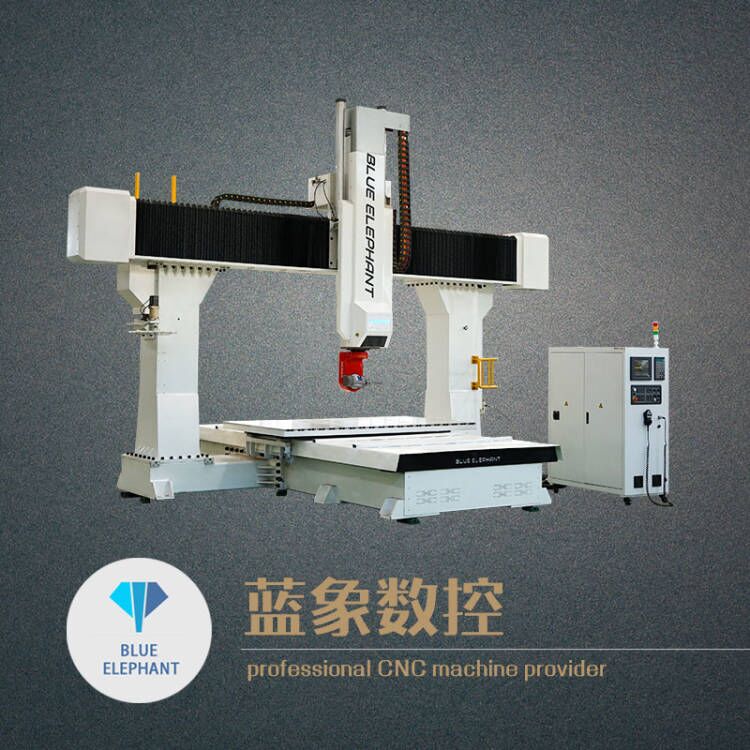 重型五軸加工中心大型模具雕刻機(jī)木工石材廚房臺面數(shù)控切割機(jī)藍(lán)象