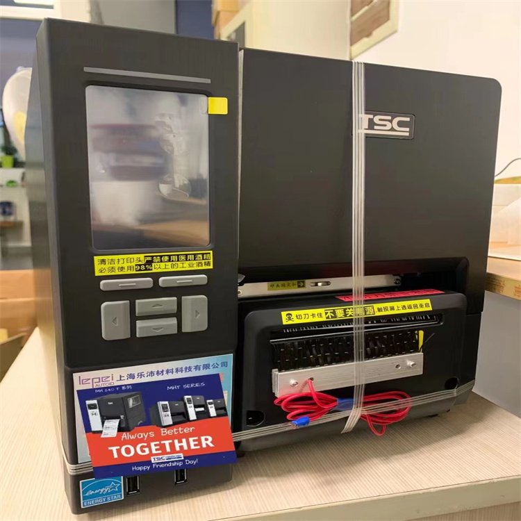 TSC臺(tái)半MH828T條碼標(biāo)簽打印機(jī)二維碼流水印刷機(jī)上門維修服務(wù)