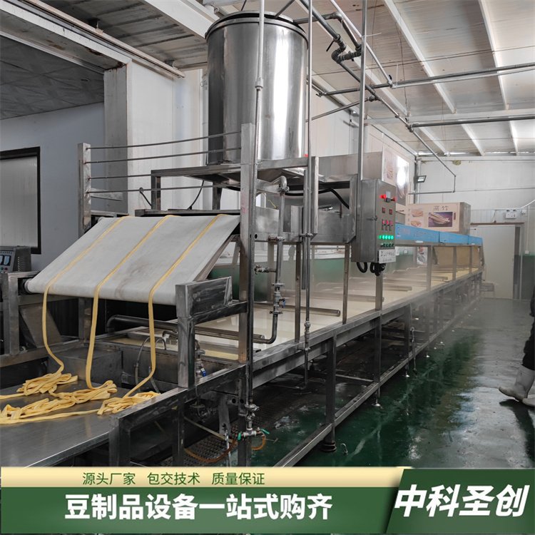 腐竹油皮機(jī)器自動化程度高自動起皮自動揭皮