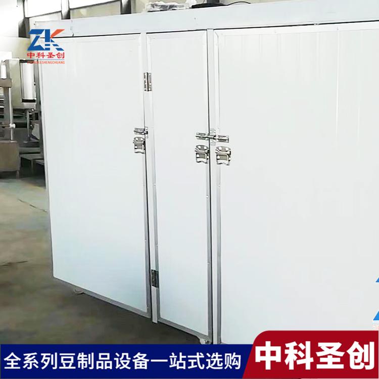 自動(dòng)箱式豆芽機(jī)制造黃豆芽設(shè)備中科圣創(chuàng)全自動(dòng)芽苗菜機(jī)生產(chǎn)線