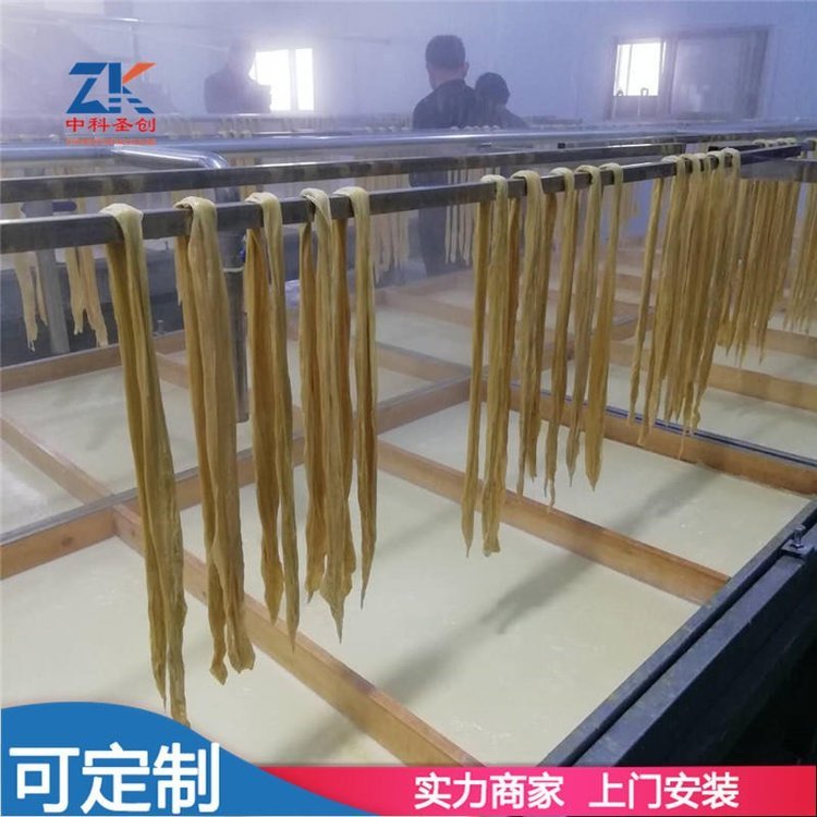 手工腐竹機(jī)生產(chǎn)線自動(dòng)腐竹機(jī)械價(jià)格豆油皮成型過(guò)程豆制品加工機(jī)器廠家