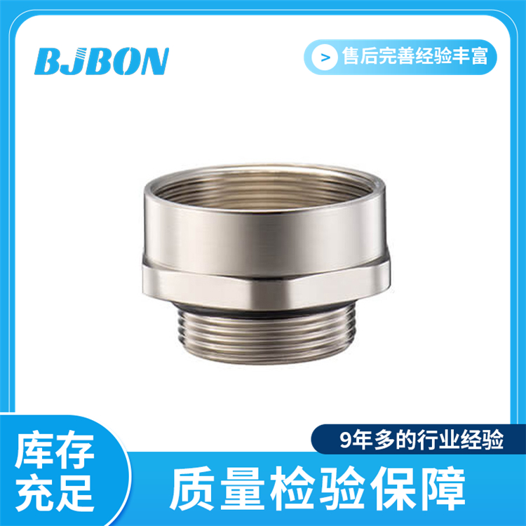 BJBON搏恩減縮環(huán)EA工藝廠家先供應(yīng)規(guī)格齊全支持定制