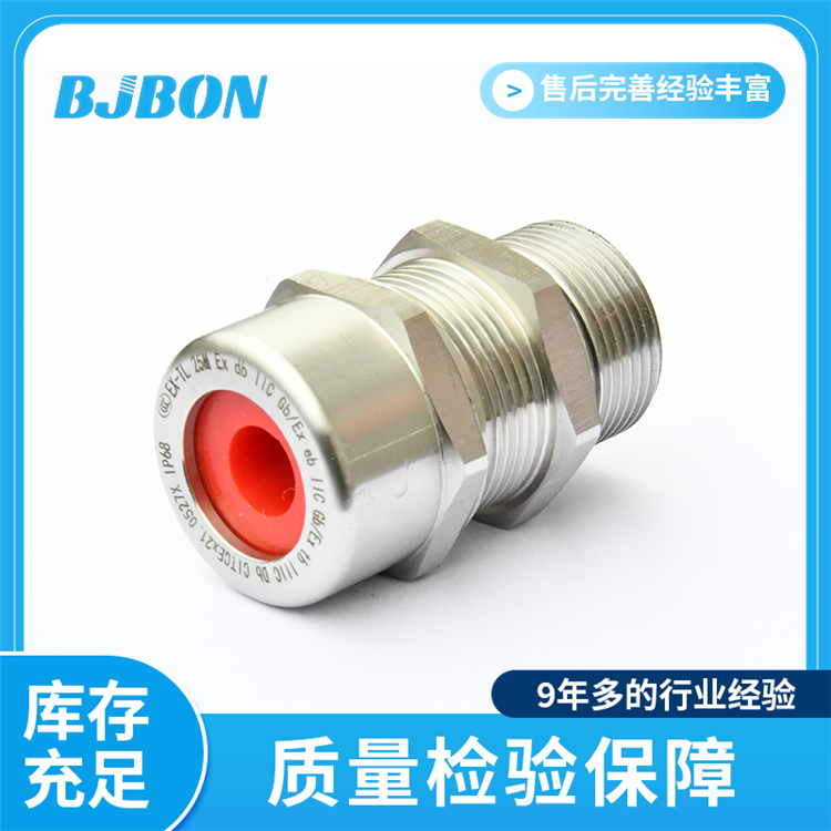BJ搏恩304不銹鋼電纜填料函TH可靠性高工藝先進技術保證規(guī)格齊全