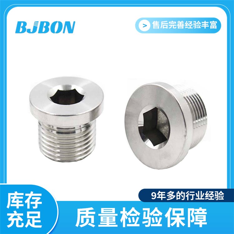 防爆電纜雙鎖緊接頭工藝先進技術(shù)力量雄厚可靠性高