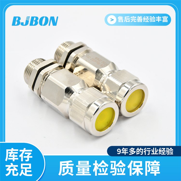 鎧裝電纜格蘭頭DN15可靠性高工藝先進技術力量雄厚