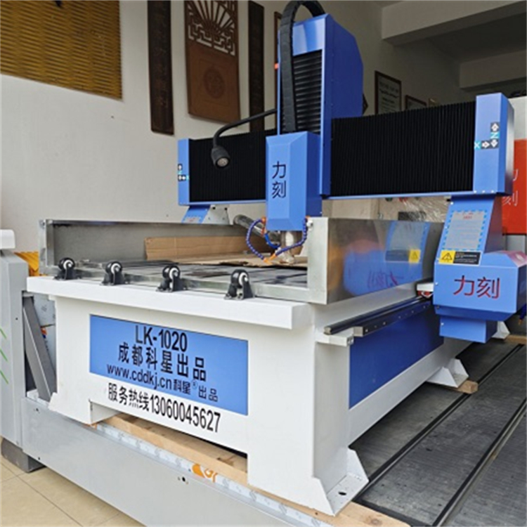 力刻LK-1020石材雕刻機石碑雕刻機專業(yè)大功率子彈頭石材專用電機