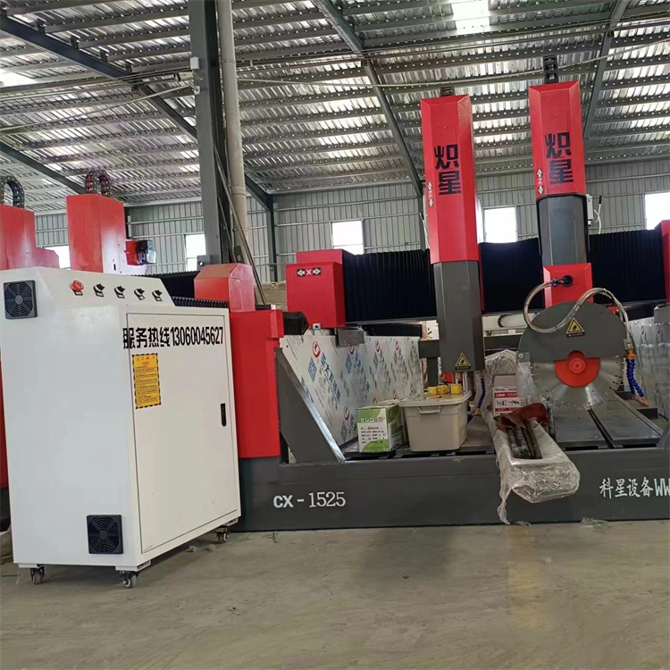 花崗巖立體平面多功能雕刻機(jī)高配石頭浮雕機(jī)大小規(guī)格可選