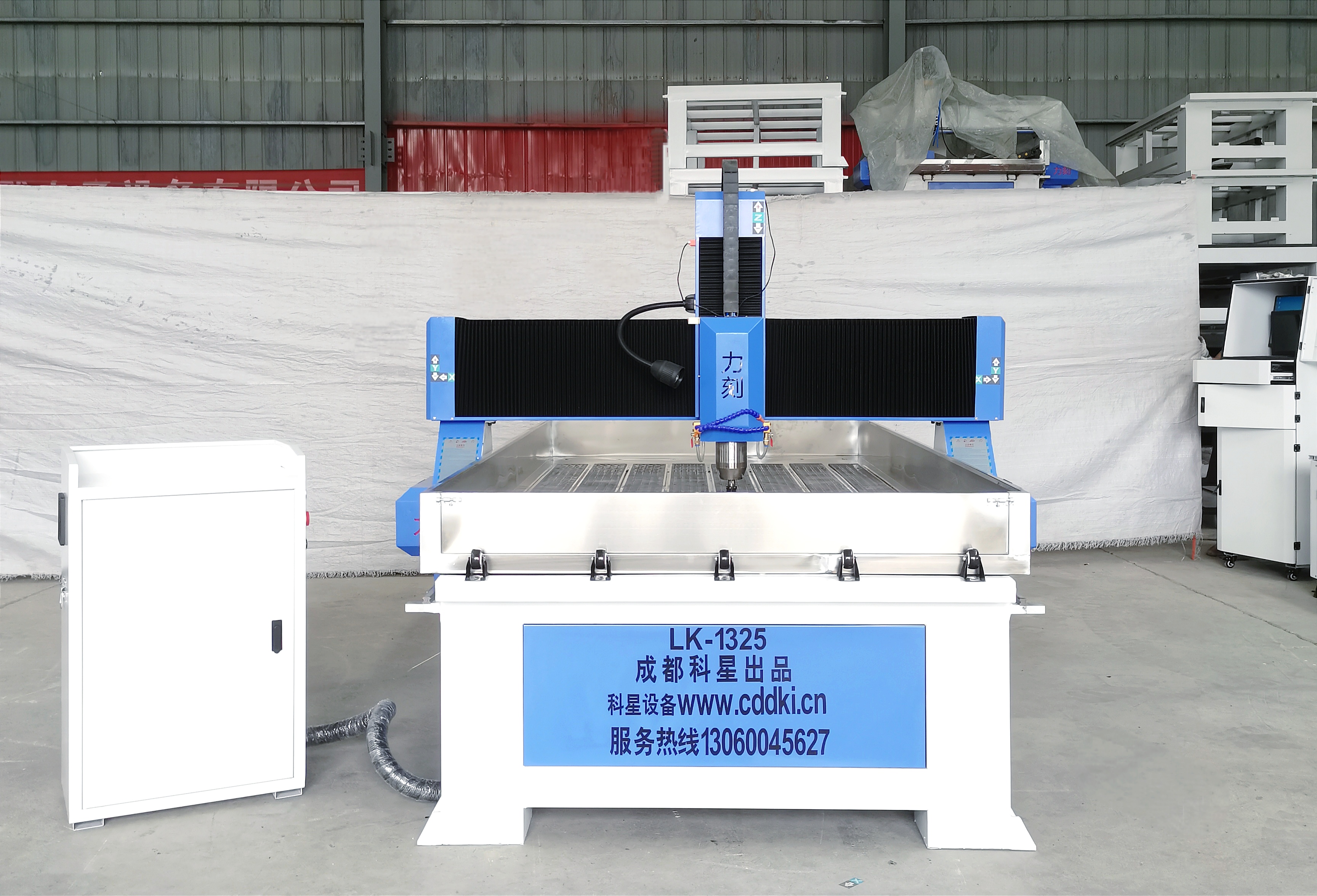 力刻雕刻LK-1325石材雕刻機科星設備石碑雕刻