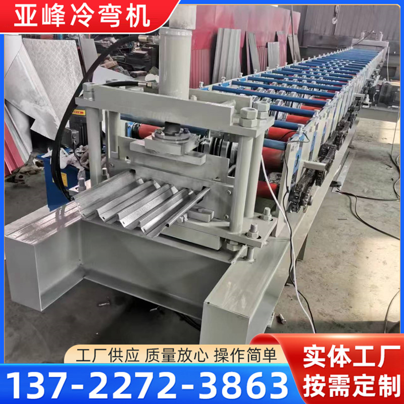 彩鋼壓瓦機彩鋼瓦設備工具房側板移動活動房成型機