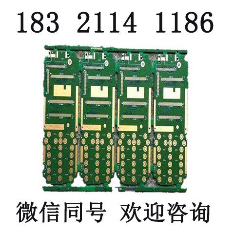 上海銷毀公司文件銷毀公司芯片銷毀電子廢料庫存產(chǎn)品報廢處理