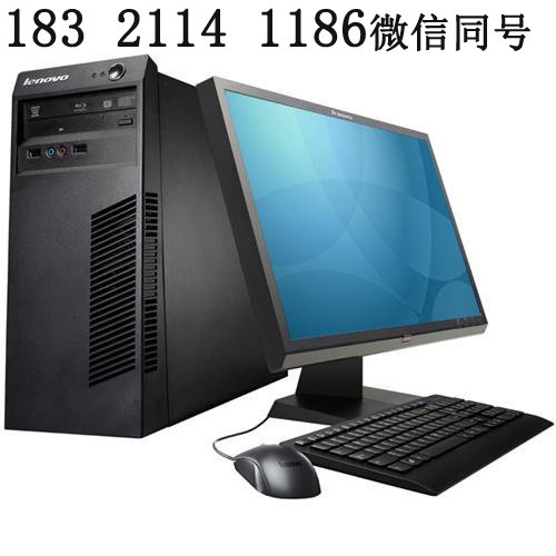 蘇州昆山電腦回收公司庫(kù)存電子回收常熟廢料收購(gòu)變頻器電子設(shè)備