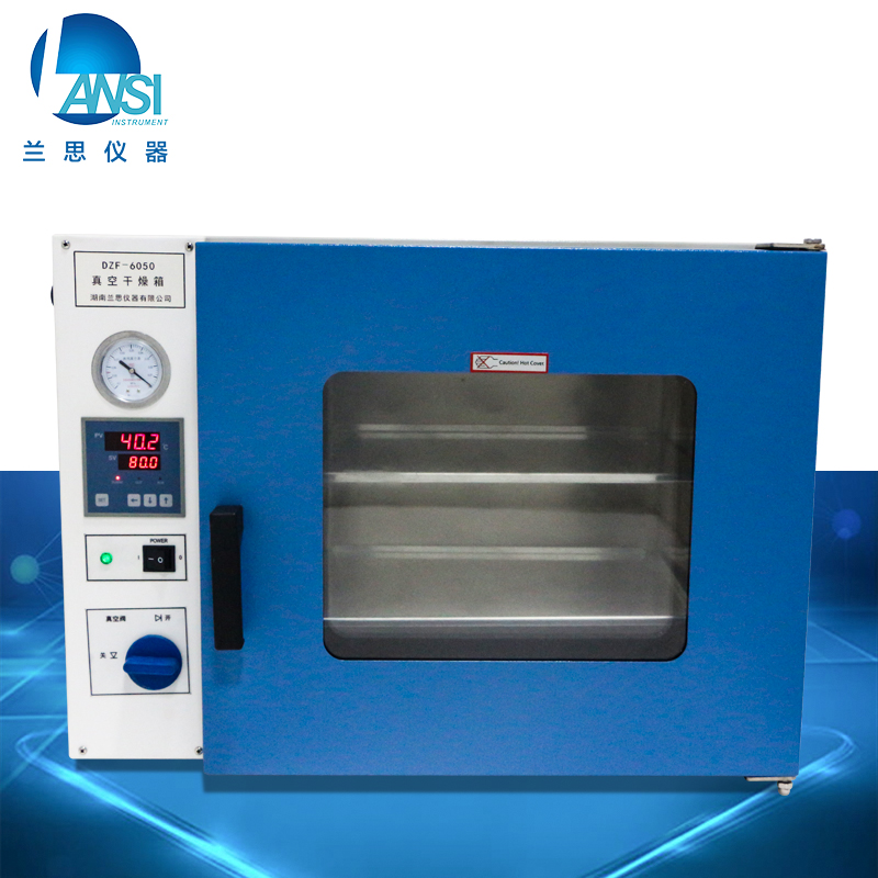 電熱恒溫鼓風(fēng)烤箱實(shí)驗(yàn)室小型烘箱內(nèi)膽不銹鋼真空干燥箱廠家直營