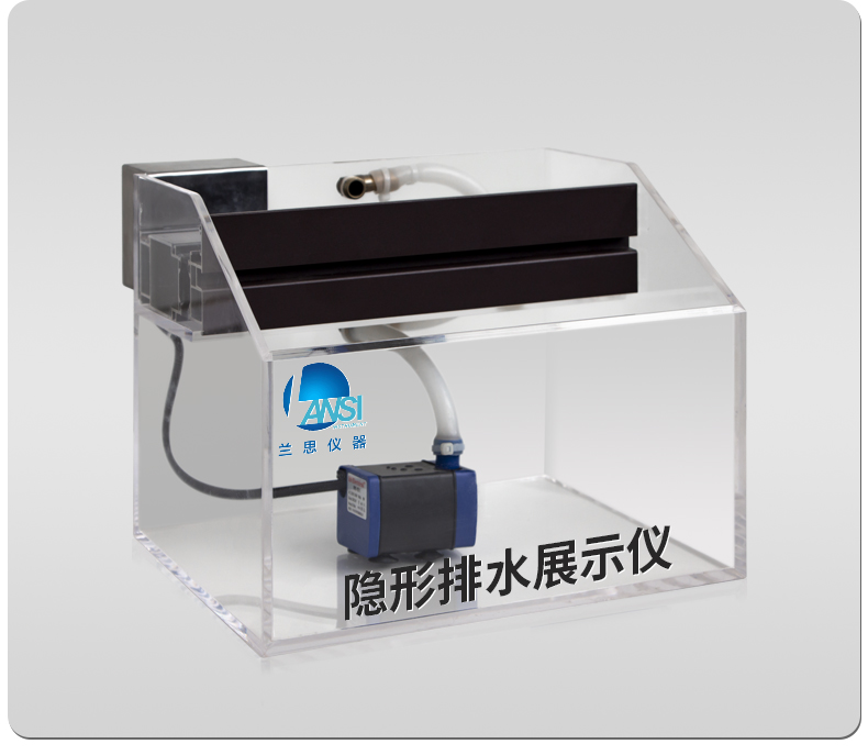 門窗性能檢測隱形排水展示儀型材的結構展示