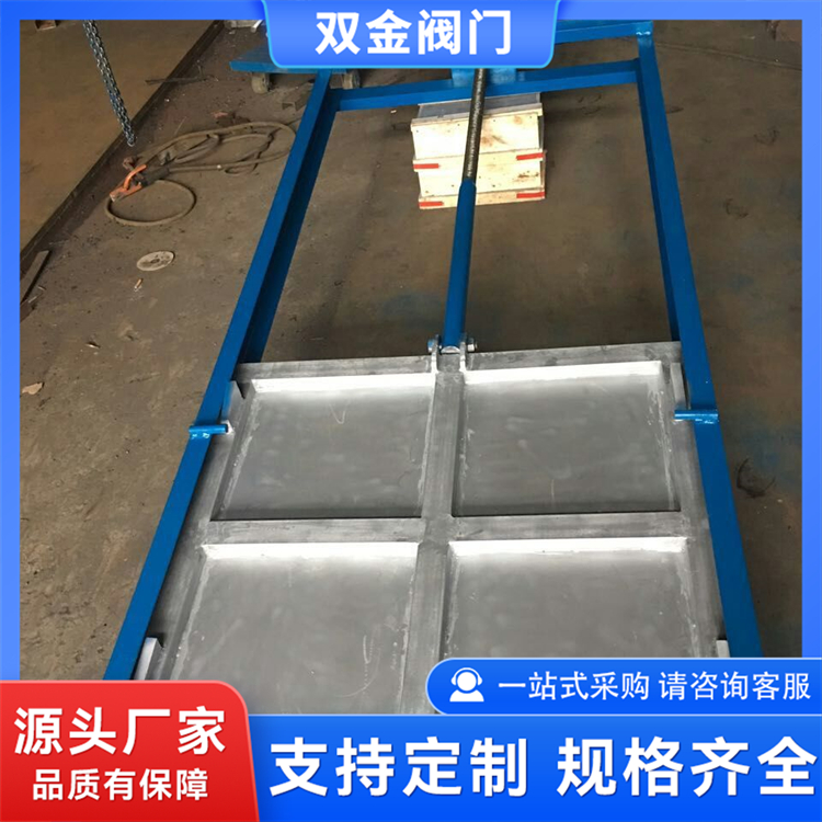 方形渠道插板閘板農(nóng)業(yè)灌溉工業(yè)廢水處理甌北雙金