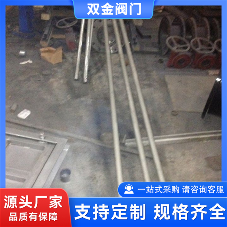 不銹鋼渠道電動(dòng)插板閘門智能雨水污水分離穩(wěn)定性好甌北雙金