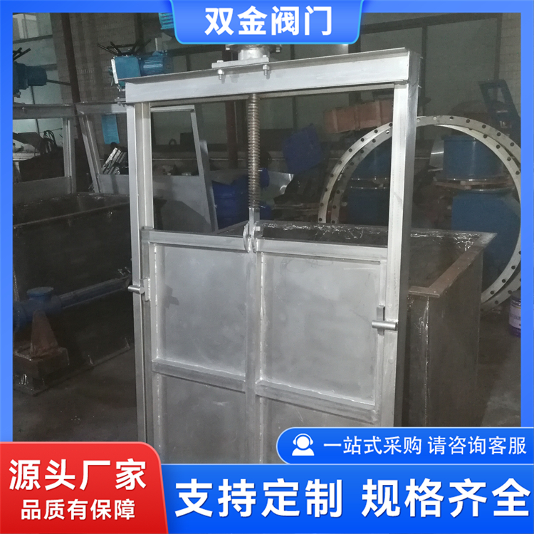 不銹鋼渠道傘齒驅(qū)動(dòng)閘門攔截水流調(diào)節(jié)流量甌北雙金