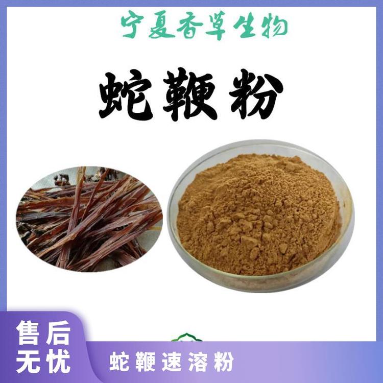 铔囬灜绮夐€熸憾婵冪府鍨�80-120鐩�1kg閶佺當琚嬭泧闉噸骞茬矇