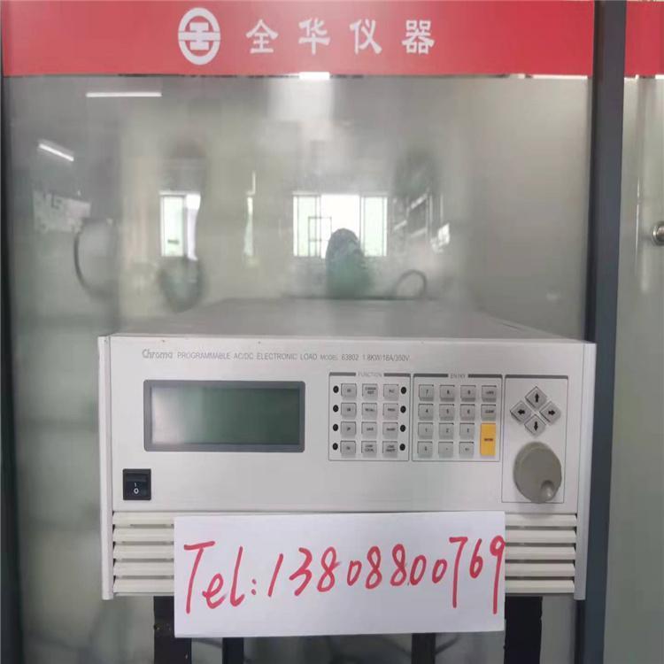 儀器回收CHROMA63802|63804交直流電子負載_全華電子現(xiàn)金結算