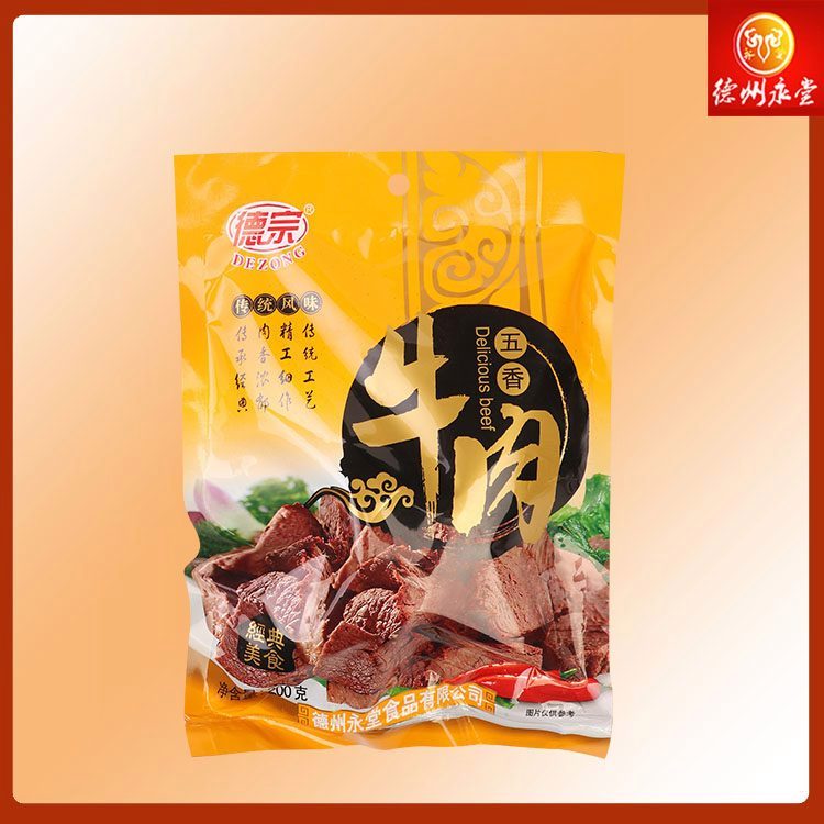 五香熟牛肉肉類(lèi)零食特產(chǎn)真空包裝開(kāi)袋即食