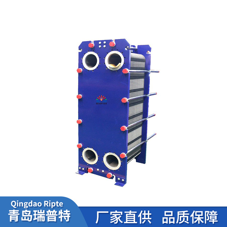 瑞普特換熱-進口同規(guī)超國標-板式換熱器-穩(wěn)定耐腐蝕-源頭廠家