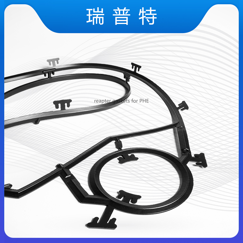 進口同規(guī)超國標(biāo)薩莫威孚密封墊片配件充足源頭供應(yīng)瑞普特?fù)Q熱