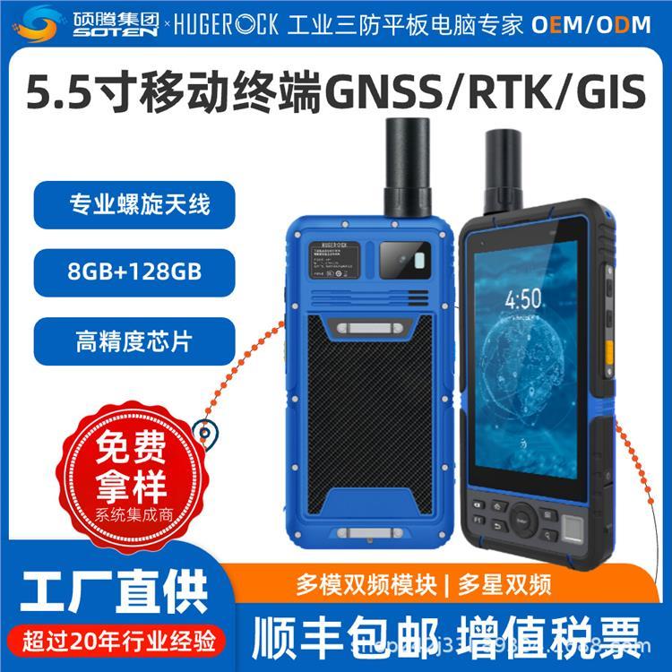 G60F測量儀8 128GB存儲SBAS增強高精度定位器系統(tǒng)基建工程測繪儀