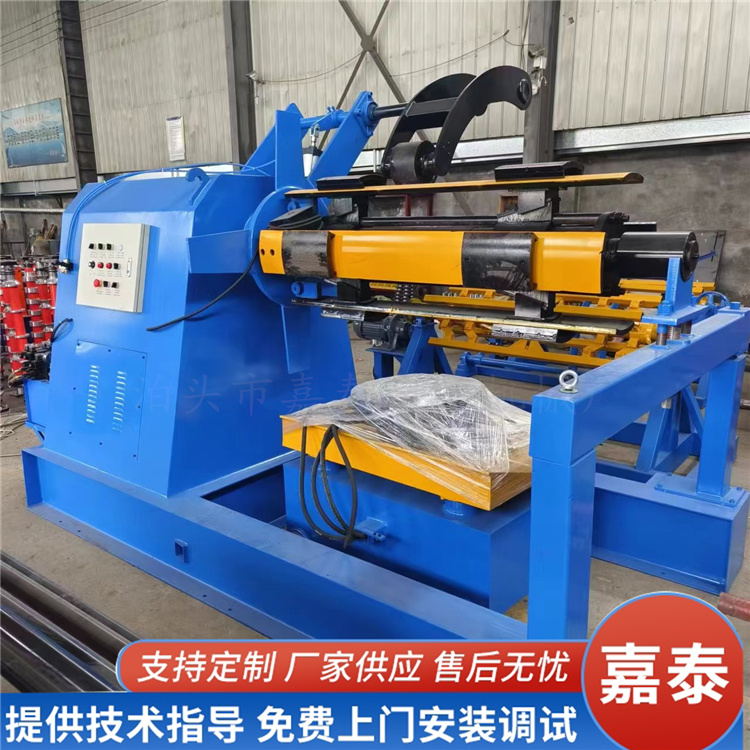 鋼卷重型放料機(jī)沖壓不銹鋼全自動液壓開卷機(jī)5-10噸均可定制