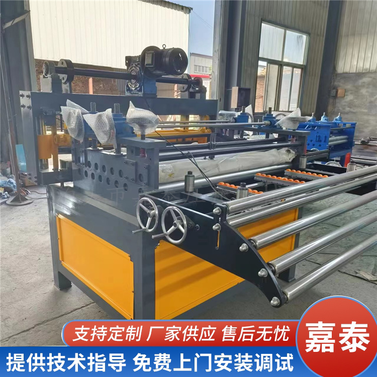 定制款電動剪開平機(jī)小型校平機(jī)可剪不銹鋼速度可調(diào)