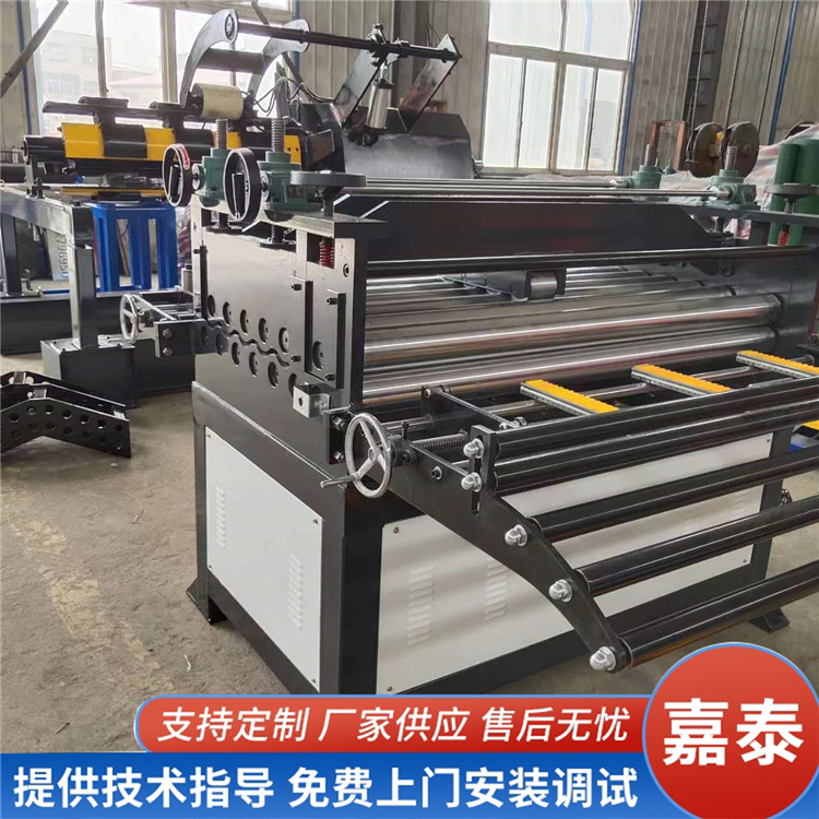 激光切割配套整平機(jī)設(shè)備半自動(dòng)校平機(jī)可實(shí)現(xiàn)聯(lián)動(dòng)
