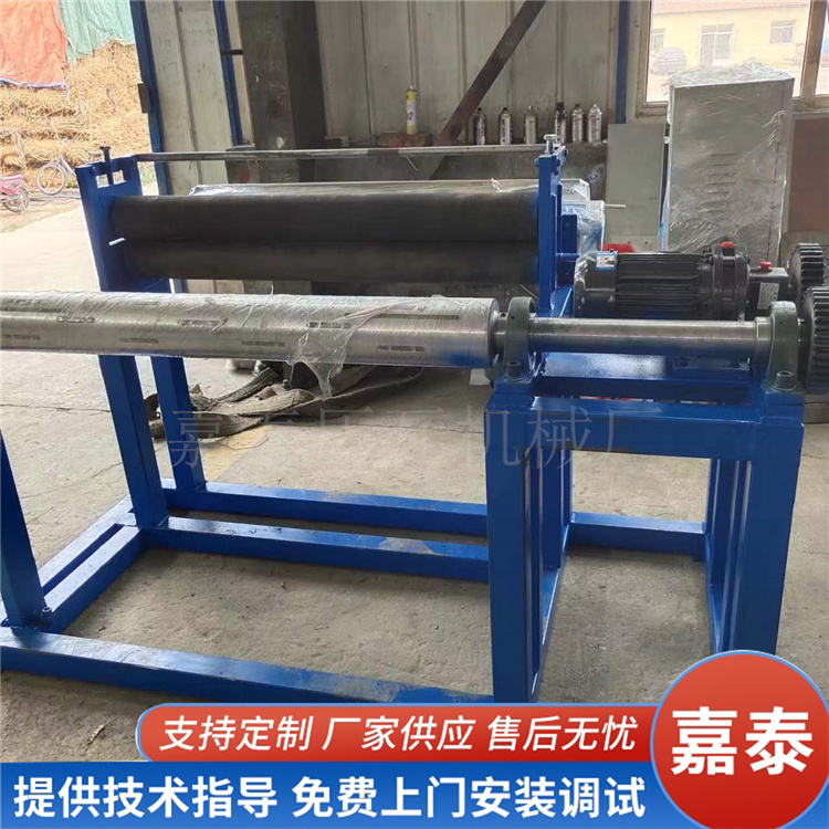 鋼卷分卷機簡易小型收卷機大卷分小卷機器可計數(shù)