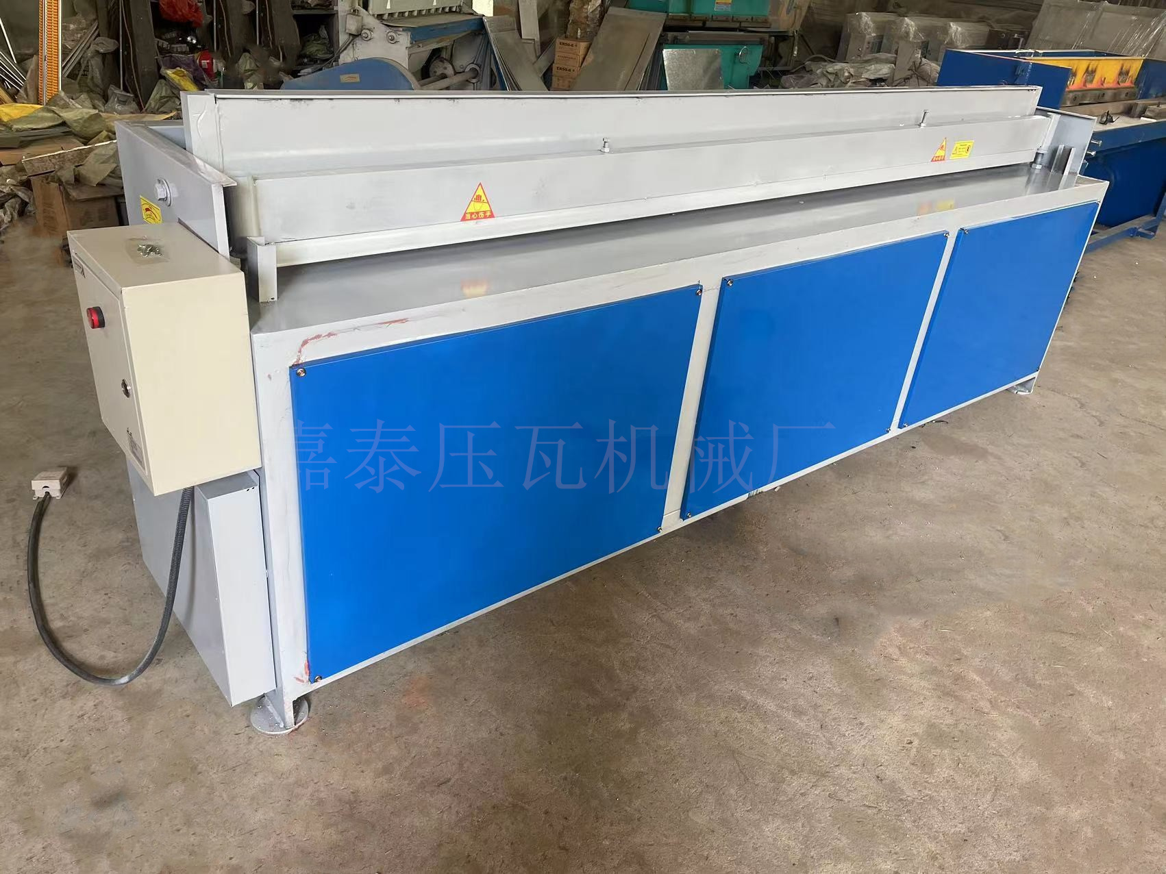 嘉泰出售簡(jiǎn)易腳踏電動(dòng)剪板機(jī)2.5米薄板裁板機(jī)無(wú)毛刺