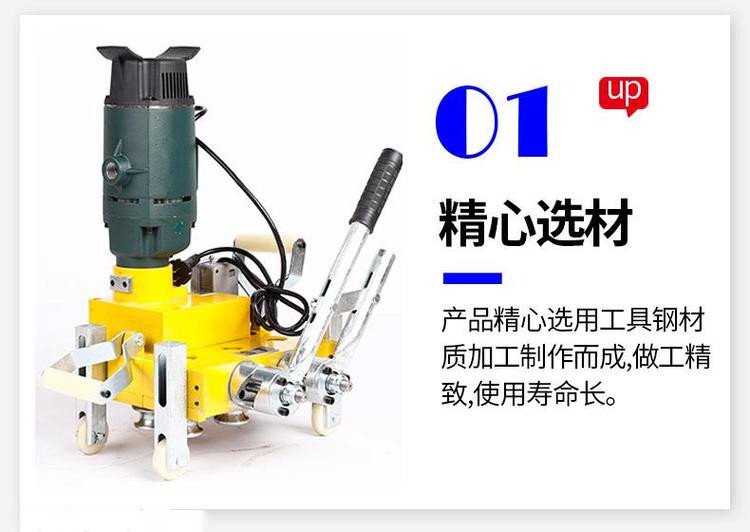 角馳瓦咬口機(jī)彩鋼瓦電動(dòng)鎖邊機(jī)360度咬口合縫嚴(yán)密