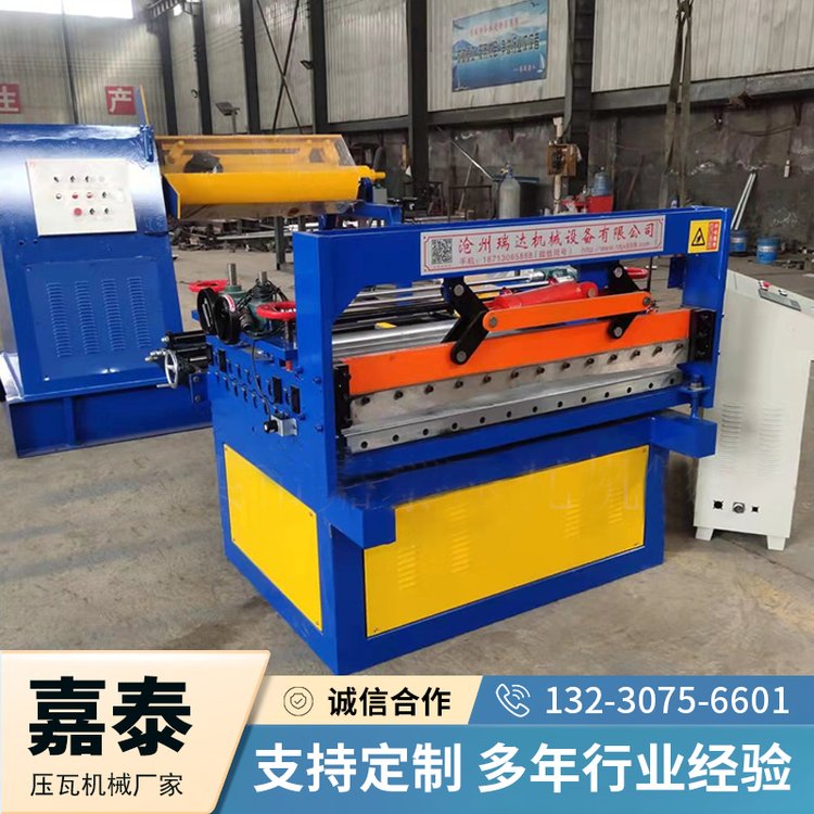 3mm鐵板開平機(jī)生產(chǎn)線鍍鋅板整橫剪機(jī)不銹鋼整平機(jī)出板快