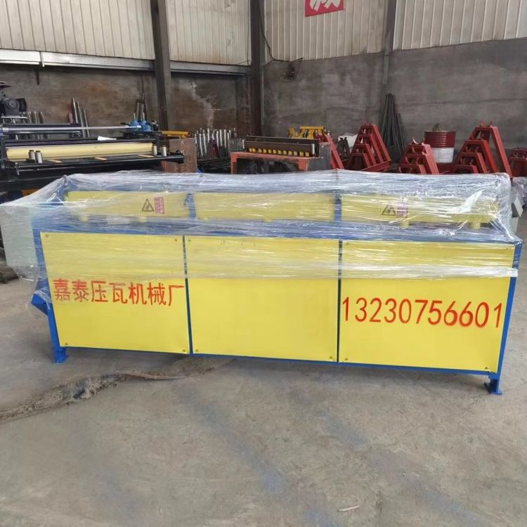 2米可剪1.0mm鐵板的電動(dòng)剪板機(jī)速度快無(wú)毛刺