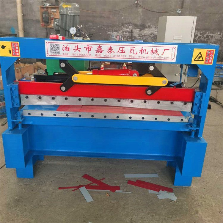 壓瓦機(jī)廠家可定制自動剪板機(jī)自動剪板分條一體機(jī)定尺切板