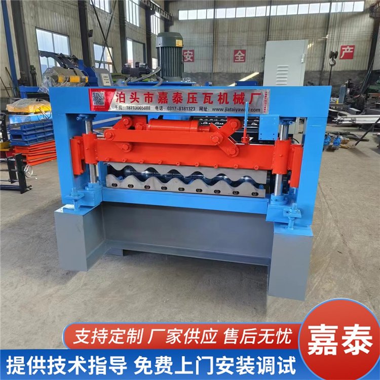大圓弧780型橫掛板壓瓦機(jī)彩鋼大波浪外掛板設(shè)備立體感強(qiáng)