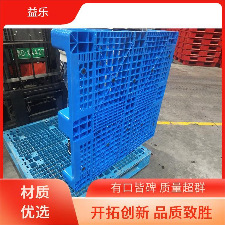 加鋼管網(wǎng)格川字益樂廠家廠家直供工業(yè)九角墊倉(cāng)板