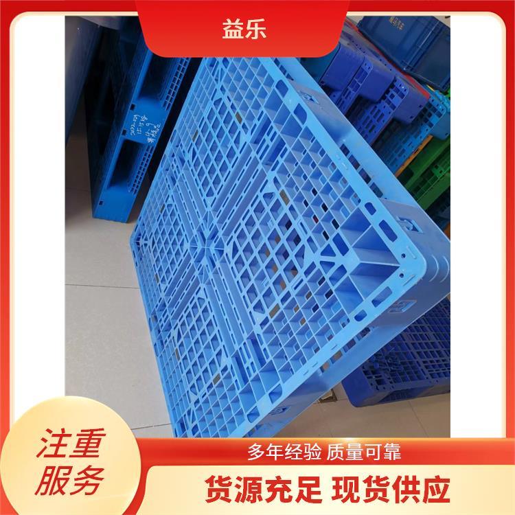 益樂(lè)吹塑平板吹塑托盤(pán)單面超大組裝吸塑包裝