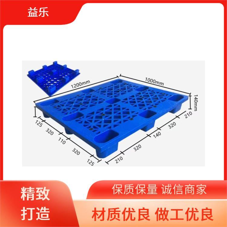 加鋼管網(wǎng)格川字益樂塑業(yè)按需定制平面四向進(jìn)叉托盤