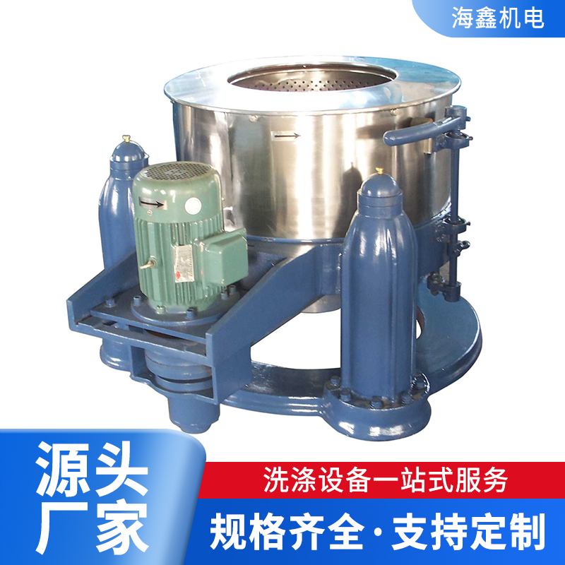 供應(yīng)染廠用工業(yè)脫水機離心甩干機運行穩(wěn)定,容量大