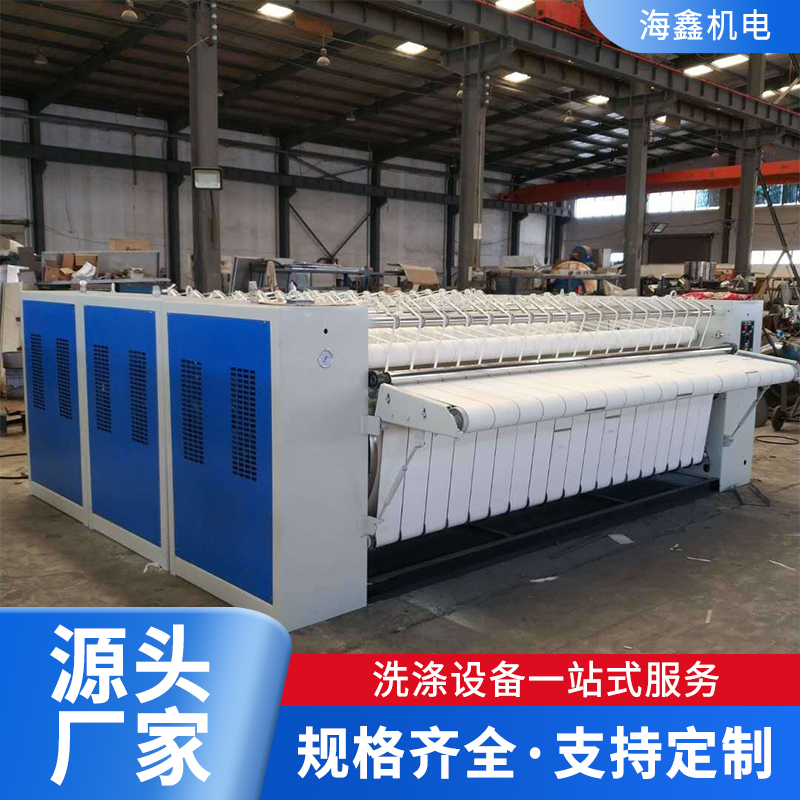 供應(yīng)洗衣房工業(yè)蒸汽燙平機(jī)全自動(dòng)酒店賓館布草熨燙設(shè)備