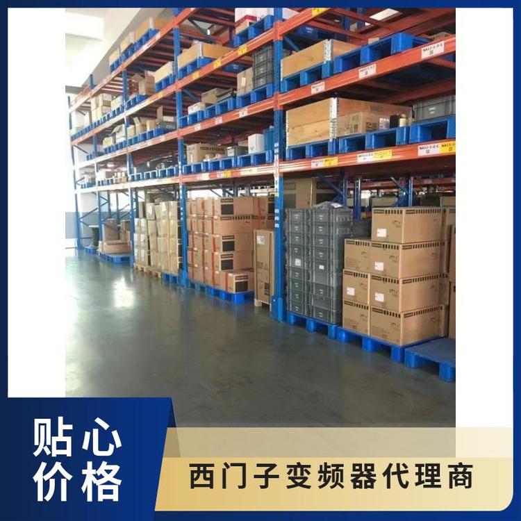 西門子G120XA變頻器6SL3220-1YE26-0UF0原裝正品