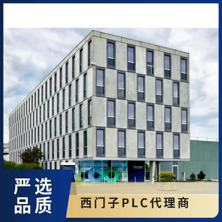 西門子6ES7518-4AP00-0AB0代理商原裝正品-PLC總代理
