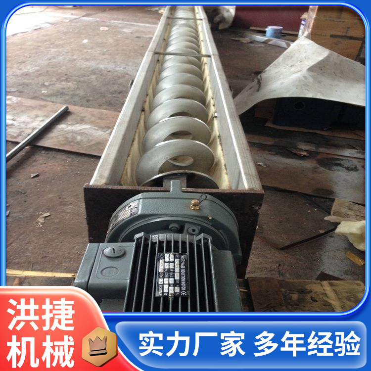傳送水泥顆粒糧食物料螺旋輸送機(jī)單軸給料機(jī)售后完善
