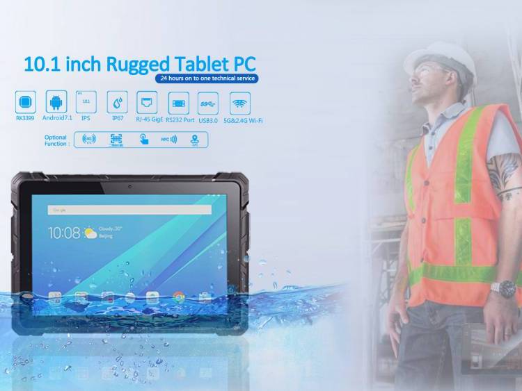 前海高樂F7R三防平板電腦10.1寸手持加固平板4G全網(wǎng)通插卡