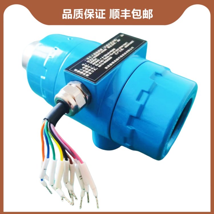 新綠高能XLZJ-102BAT-UV\/IR智能一體化火焰檢測(cè)器防爆紅紫外火檢