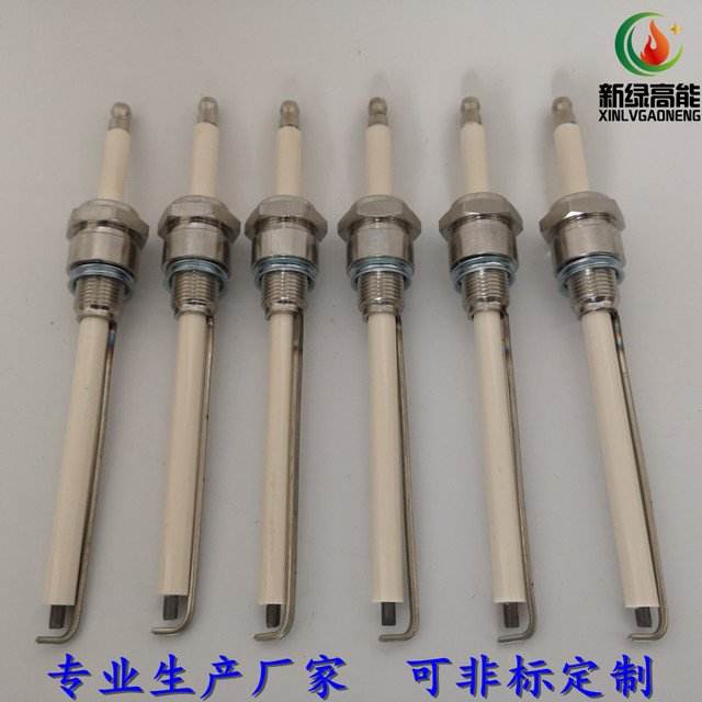 新綠高能廠(chǎng)家生產(chǎn)銷(xiāo)售側(cè)電極、側(cè)電極點(diǎn)火針L=100mm