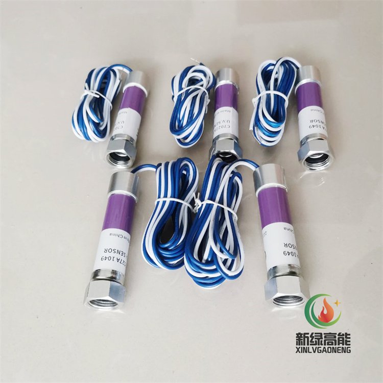 C70271049電眼國產(chǎn)紫外線火焰檢測器霍尼韋爾窯爐火焰監(jiān)測裝置