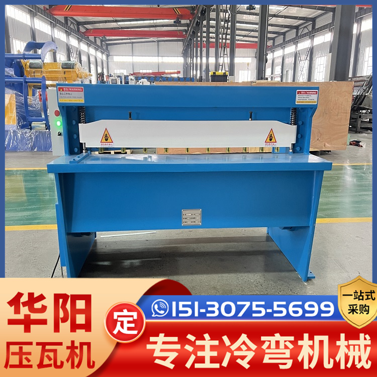 電動(dòng)液壓剪板機(jī)剪板速度快剪切厚度5mm規(guī)格齊全可定制